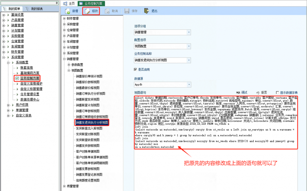 评论图片-云上网