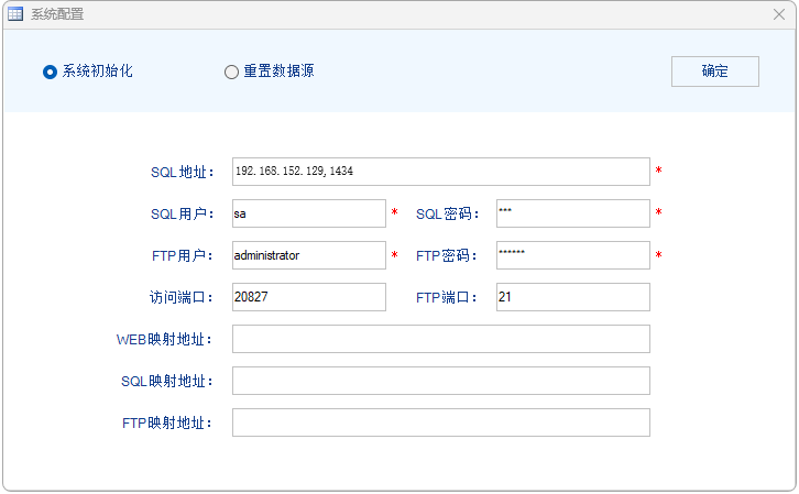 评论图片-云上网