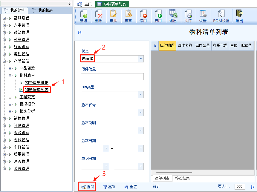 评论图片-云上网