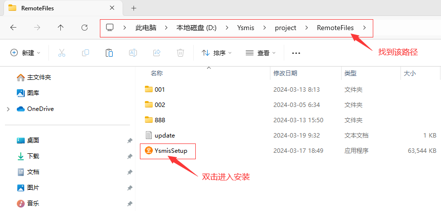 评论图片-云上网