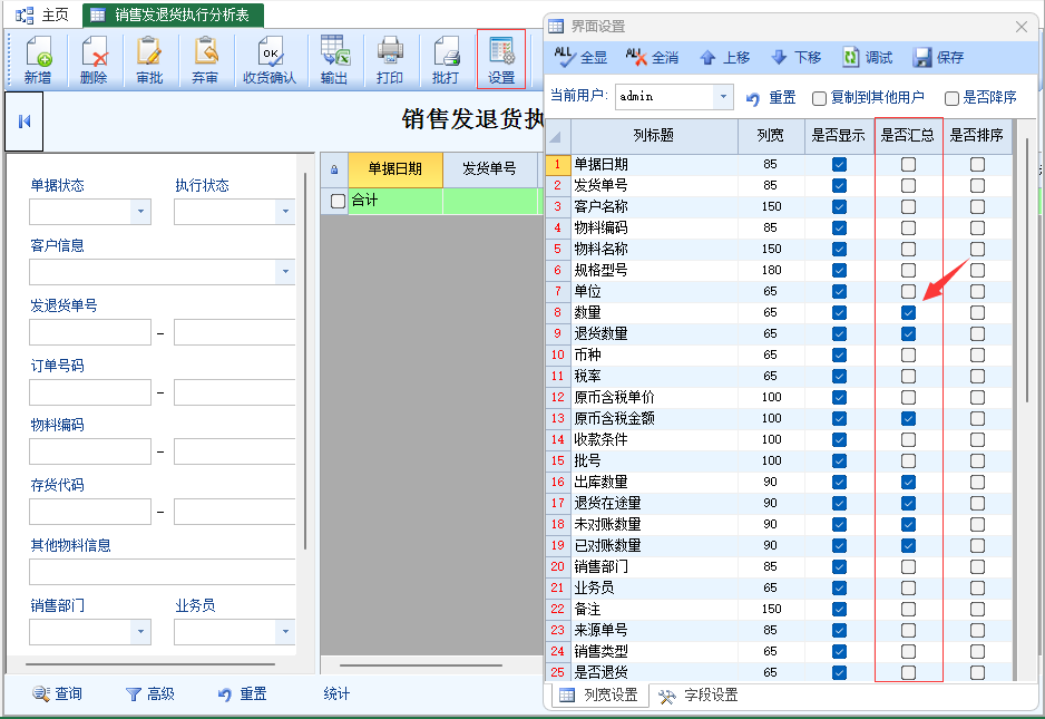 评论图片-云上网
