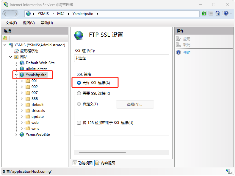 评论图片-云上网
