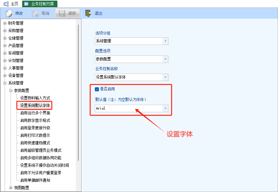 评论图片-云上网