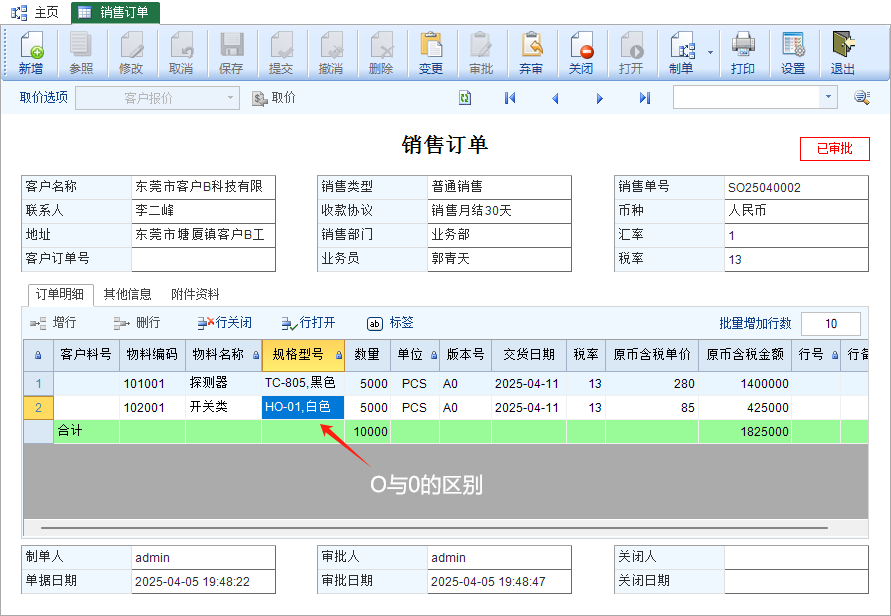 评论图片-云上网