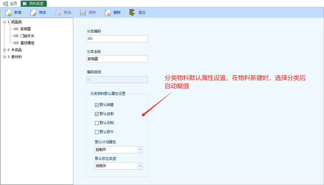 图片[5]-2025年6月10号软件更新记录-云上网
