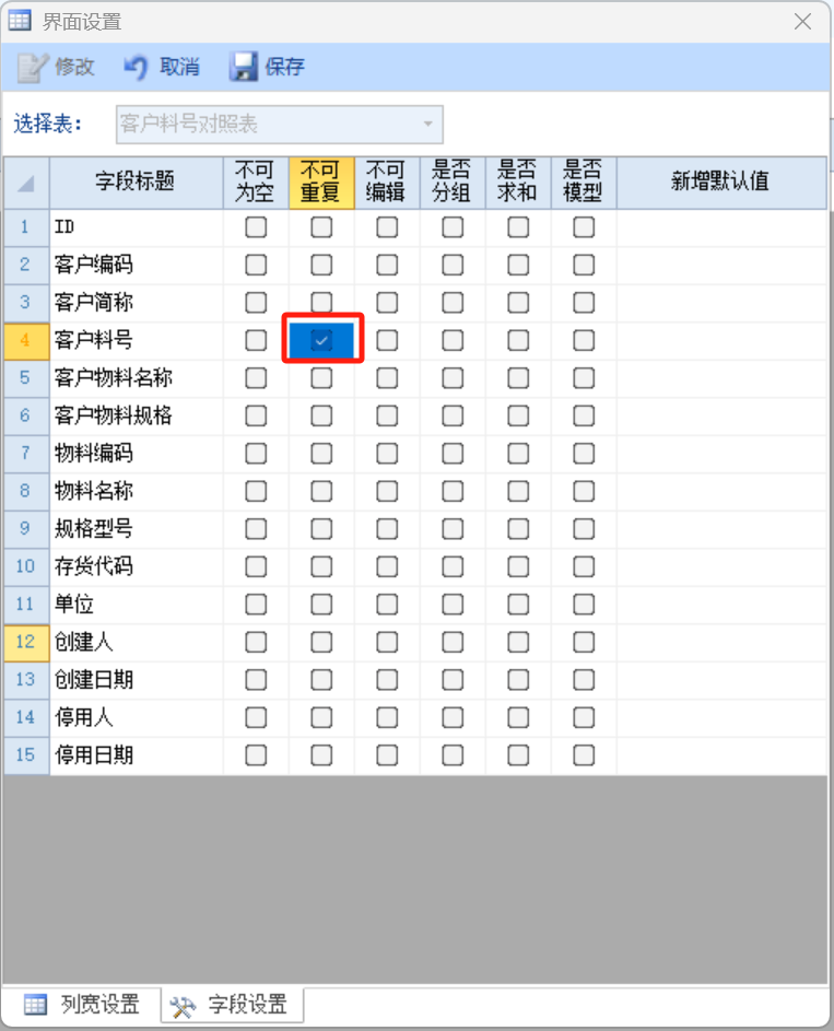 评论图片-云上网