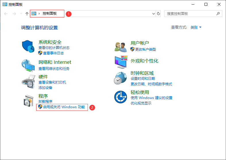 如何配置Windows服务器IIS与FTP环境？-云上网