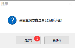 图片[3]-我的报表-云上网